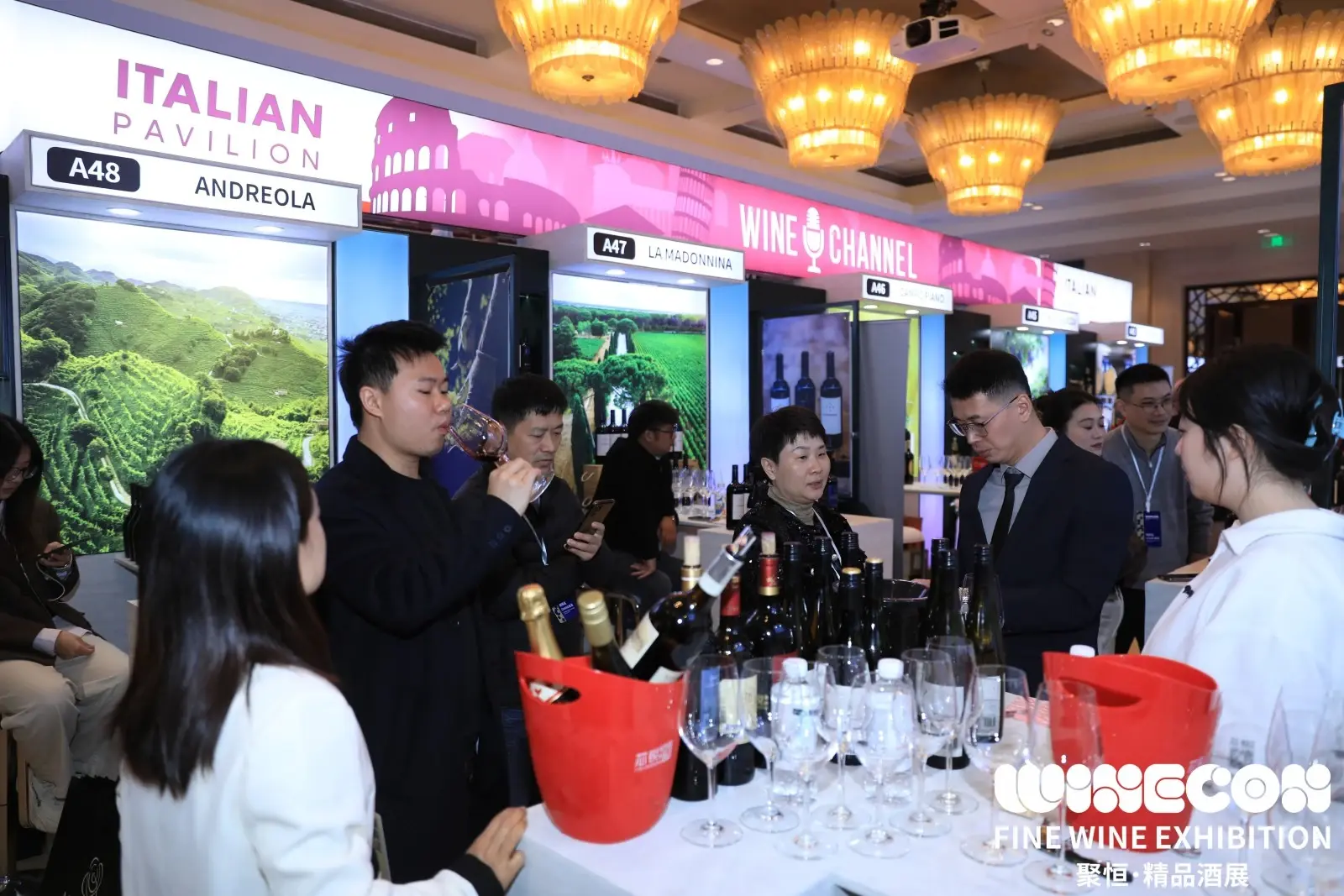 Fuorisalone di Chengdu